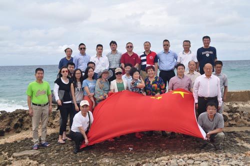 中国拉美企业家峰会友谊之旅
